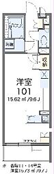 レオネクストフィオーレ 306
