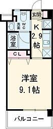 八潮市茜町1丁目