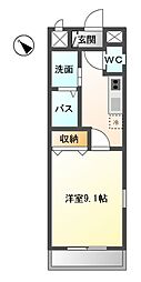 ルーセント・ルチル