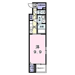 小平市美園町2丁目