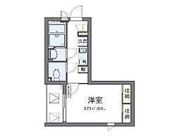 名古屋市中村区乾出町2丁目