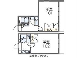 太田市内ケ島町