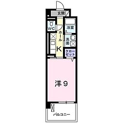 ＲＯＯＴ・ＯＮＥ 207
