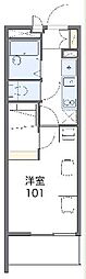 四日市市高浜新町