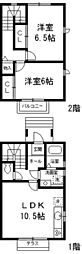 メゾンＮＡＧＡＴＡ C