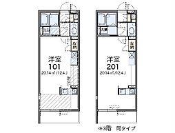 レオネクストマメゾン吹上富士見 106