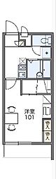 四日市市午起2丁目