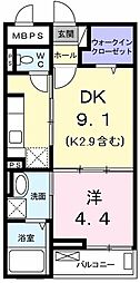 フラワー　ヨネ 203