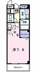 東大和市上北台3丁目
