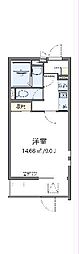 クレイノオアシスII