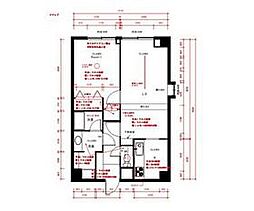 綾東ヴィレッジ弐番館 506