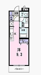 板橋区若木3丁目