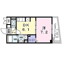 中野区鷺宮3丁目