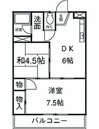 中川マンション 205