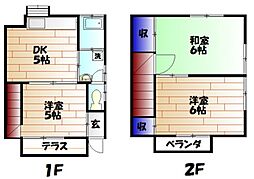 町田市森野3丁目の一戸建て