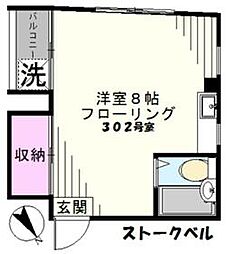 豊島区高松2丁目