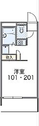 駿東郡長泉町下土狩