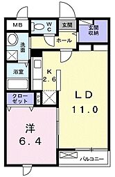 西多摩郡日の出町大字平井