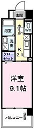 羽村市富士見平2丁目