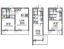 クレイノフロレゾン立川 203