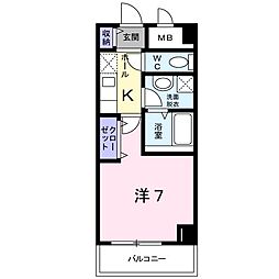 立川市富士見町1丁目