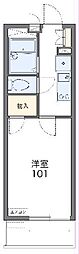 国立市富士見台1丁目