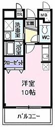 青梅市河辺町10丁目