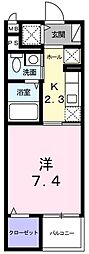 青梅市新町3丁目