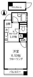 千代田区神田神保町2丁目
