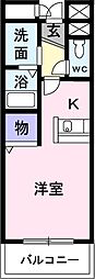 ドミール・ラフィネ 203