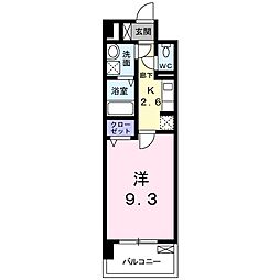 春日市大和町4丁目