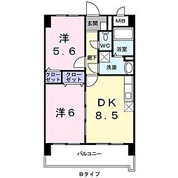 古賀市天神5丁目