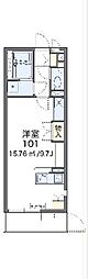 横浜市保土ケ谷区星川3丁目