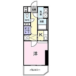 ルネス六本松 703