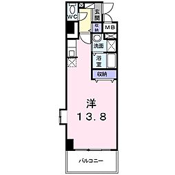 カスタナール 308
