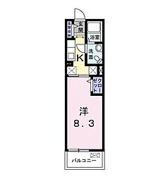 ヴィラドムス