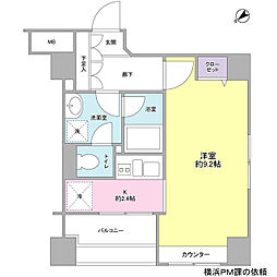 横浜市西区高島2丁目