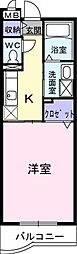 ランデュ−ル斉藤