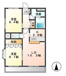 つくば市学園南2丁目