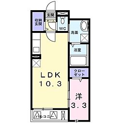 高槻市竹の内町