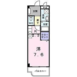 エスポワール　アゲダ 206