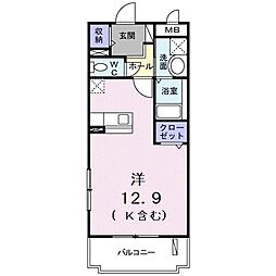 アニュー・レイ 103