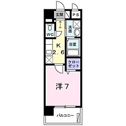 ヴィラ・サンリット　V 502