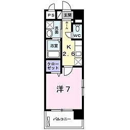 ヴィラ・サンリット　V 401