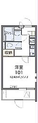 クレイノ浪華IV