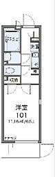 豊中市南桜塚3丁目