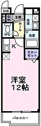 フランメゾン 205