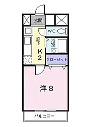 大野城市白木原4丁目