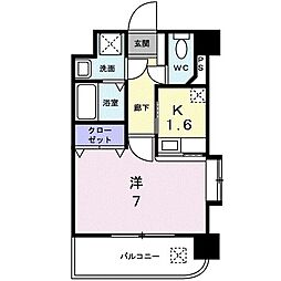 大野城市仲畑3丁目