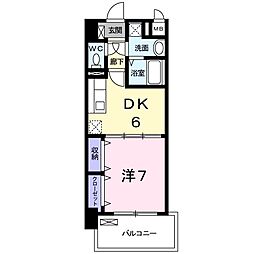 大野城市東大利2丁目